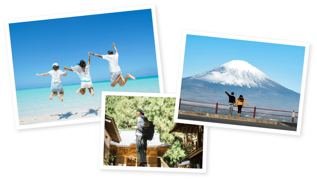 3枚の旅行の素敵な旅行の写真